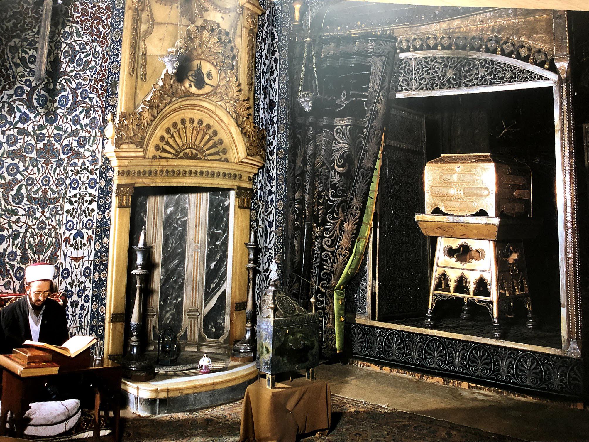 3 Nights / 4 Days Islamic Istanbul