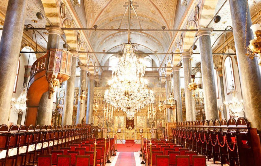 Halfday Morning Golden Horn Tour